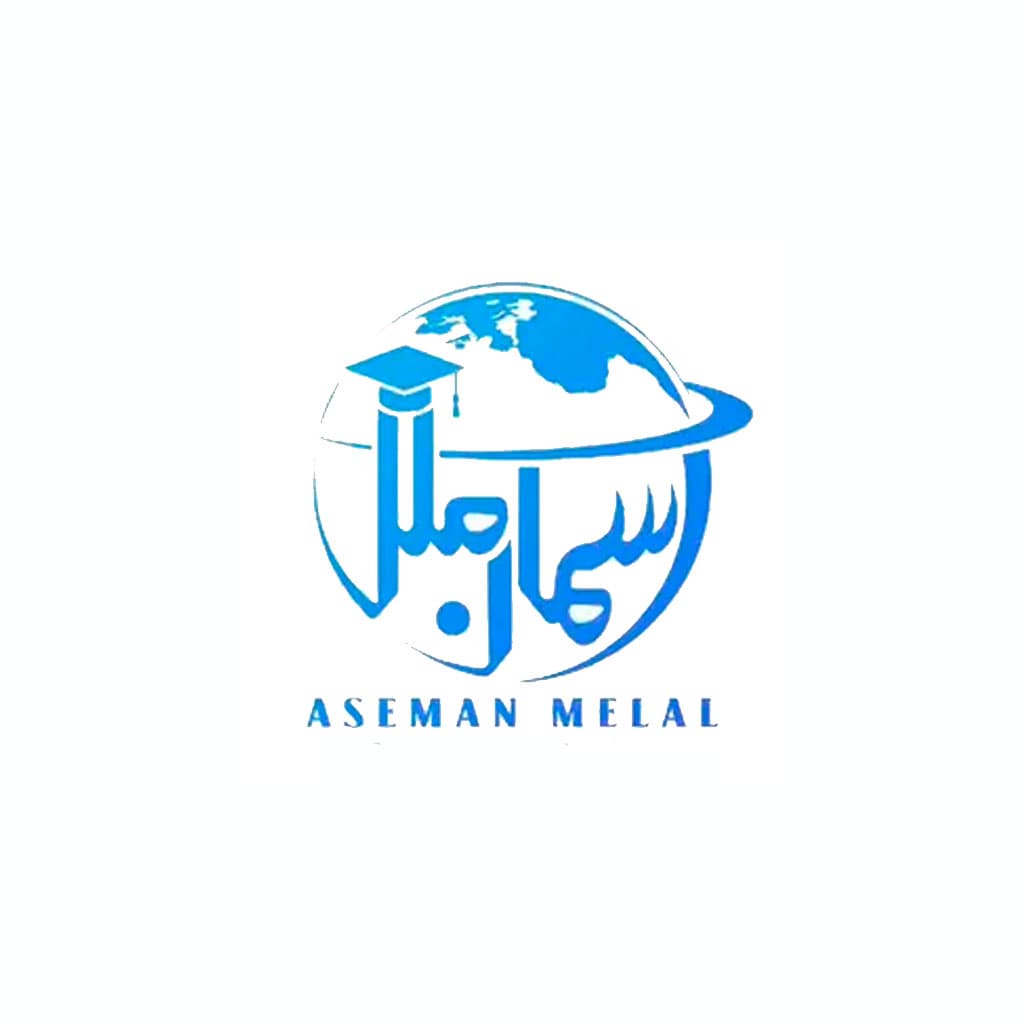 آموزشگاه زبان آسمان ملل